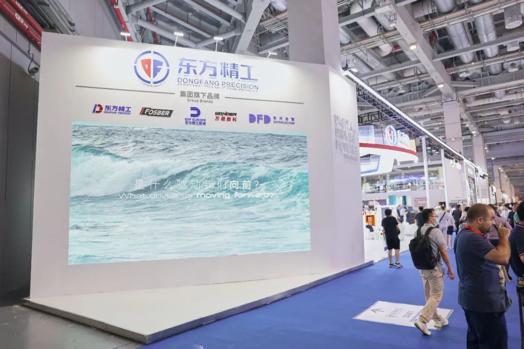 2023年中國國際瓦楞展圓滿落幕，萬德數(shù)科預(yù)估簽單將達(dá)五千萬元！